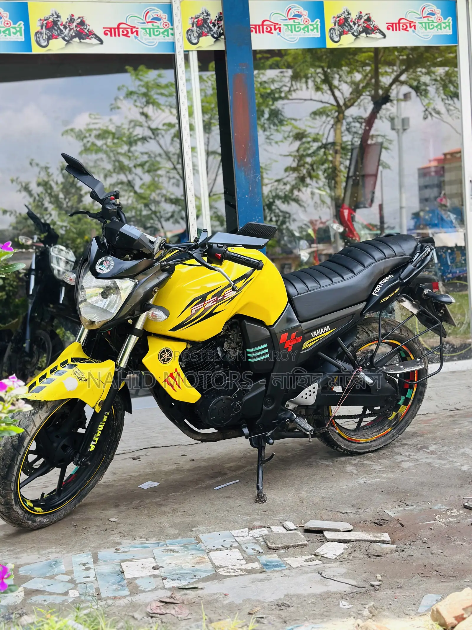 ইয়ামাহা এফজেড ২০১৫ হলুদ
