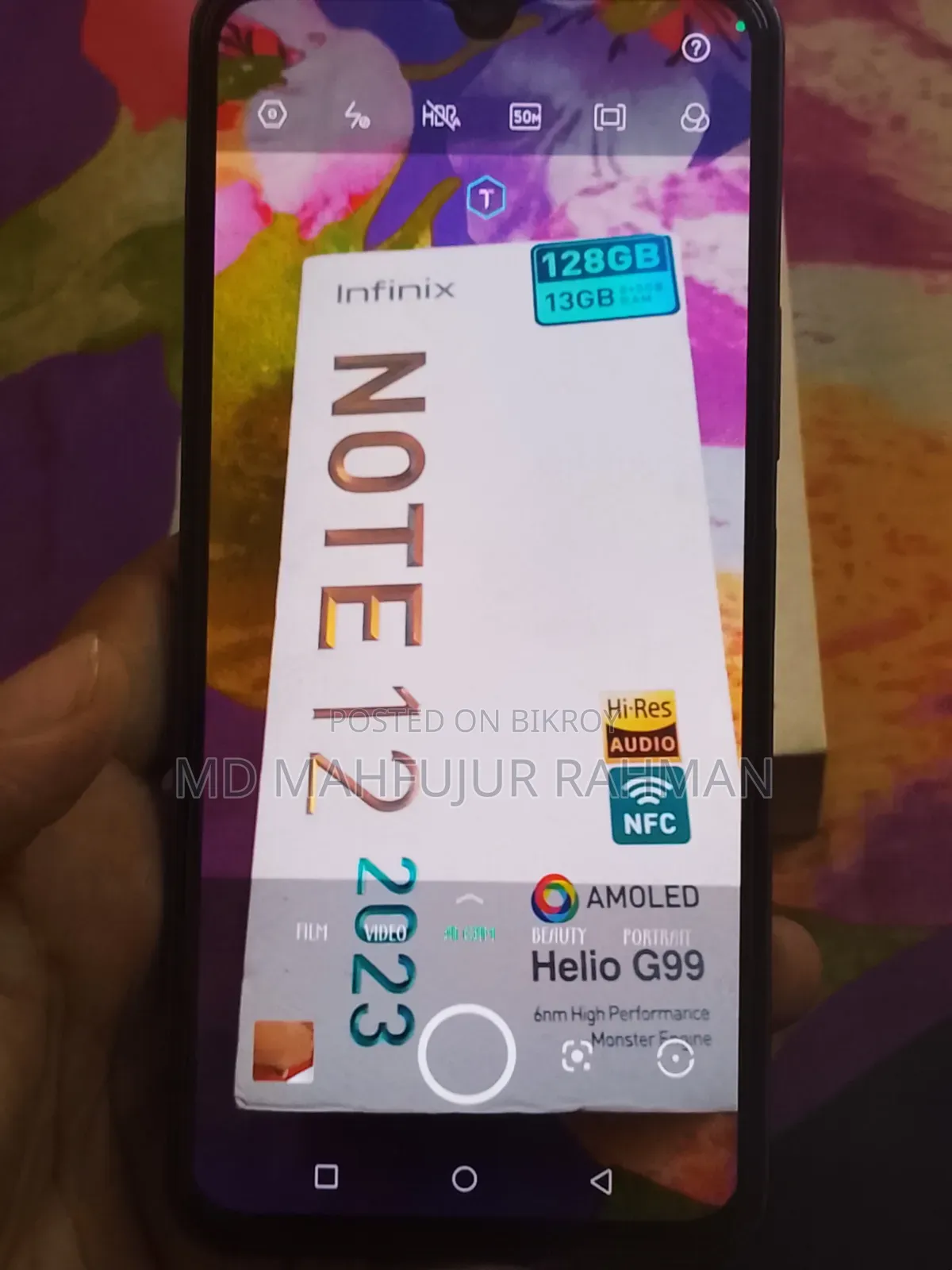 Infinix Note 12 (2023) 128 GB Blue