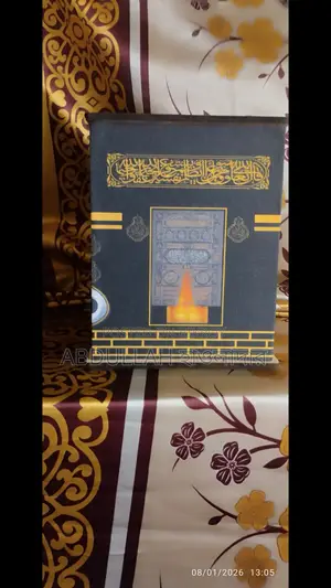 কাবা ব্যাংক