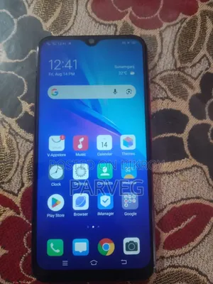 ভিভো ওয়াই ১১ ৩২ জিবি পার্পল