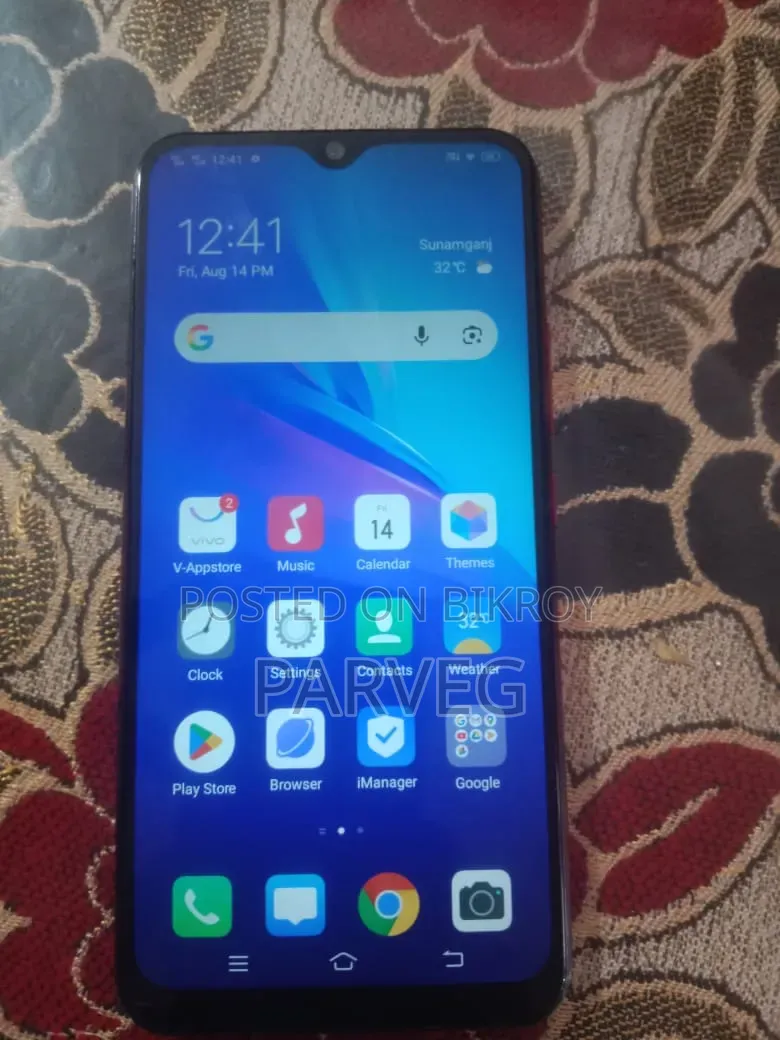ভিভো ওয়াই ১১ ৩২ জিবি পার্পল