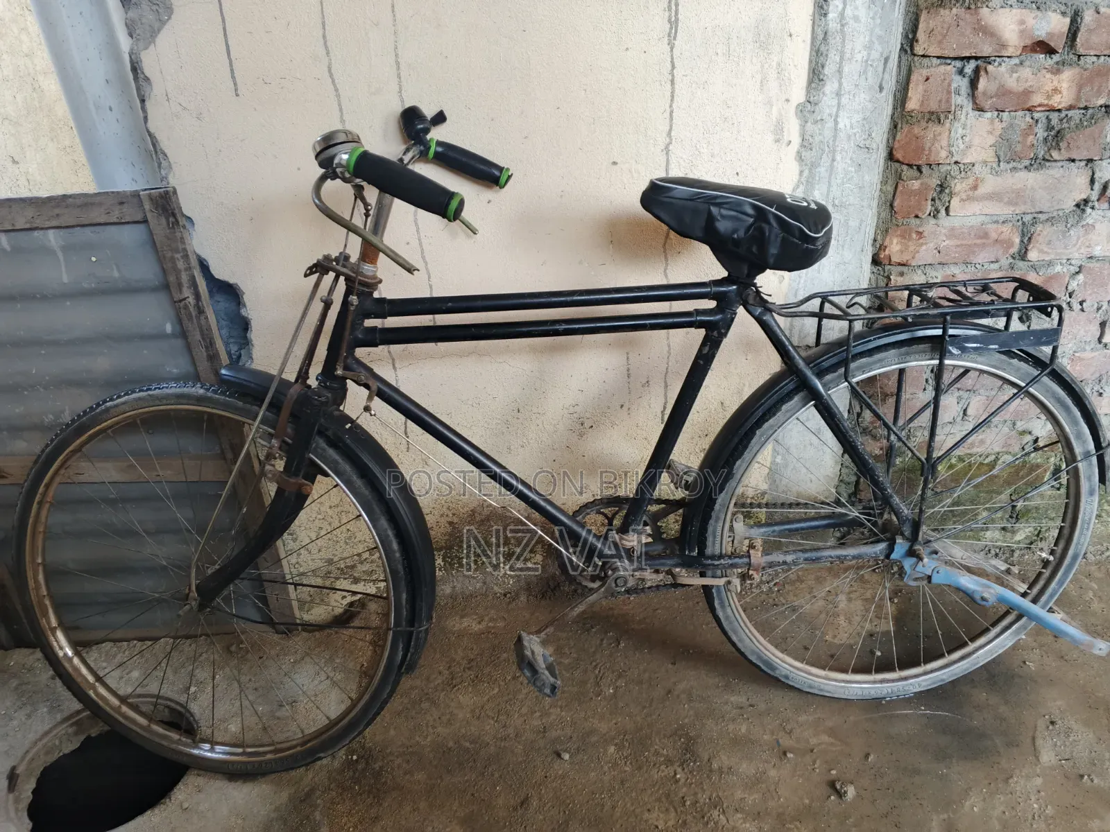 ফ্রেশ কন্ডিশন