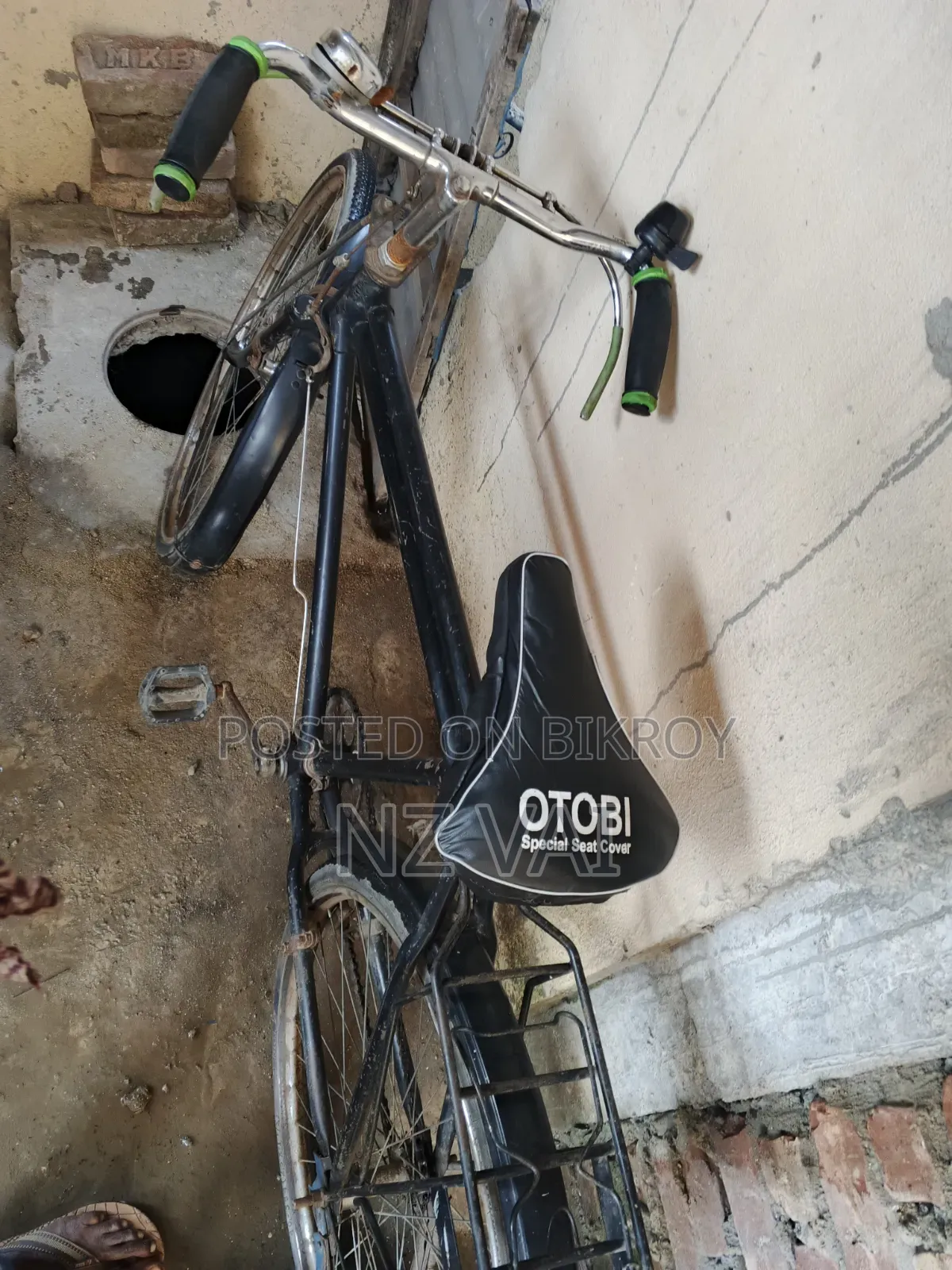 ফ্রেশ কন্ডিশন