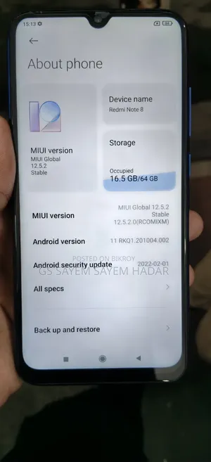 শাওমি রেডমি নোট ৮ ৬৪ জিবি নীল