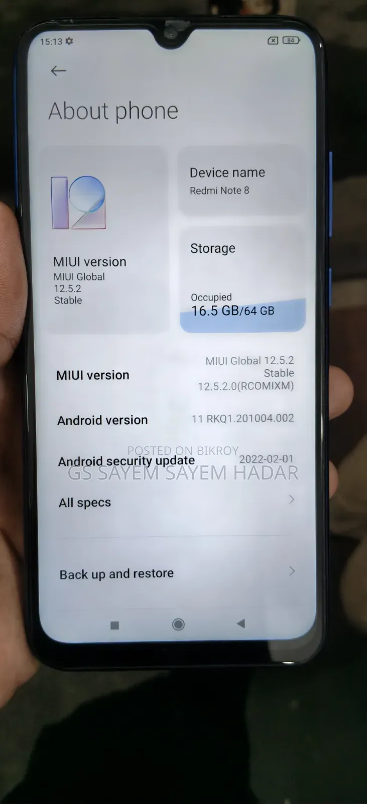 শাওমি রেডমি নোট ৮ ৬৪ জিবি নীল