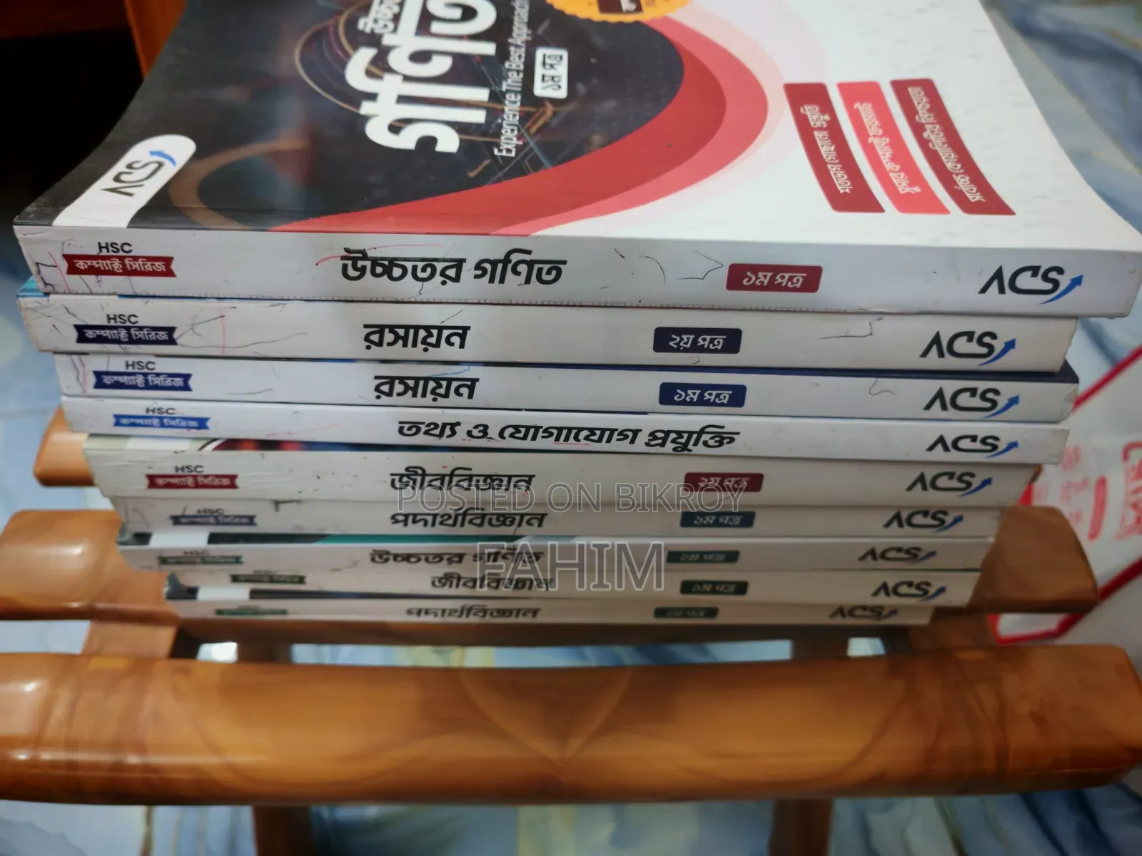 এসিএস কম্প্যাক্ট সিরিজ