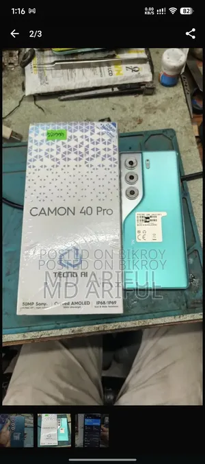 Tecno Camon 40 256 GB Blue