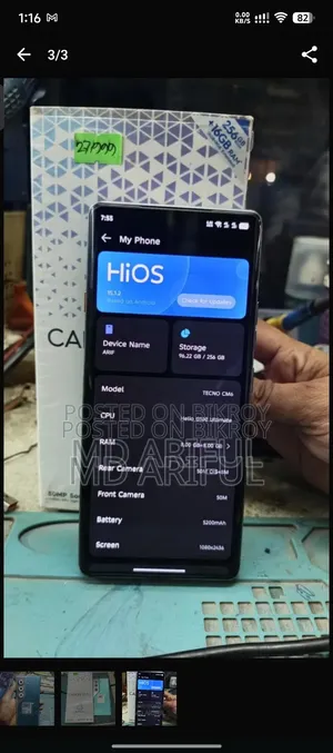 Tecno Camon 40 256 GB Blue