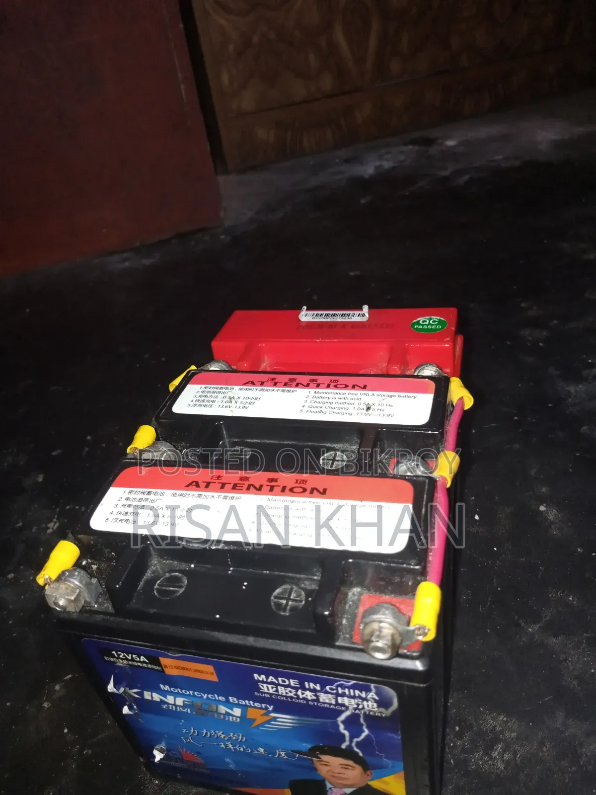 12 Volt 15 Ampere Battery