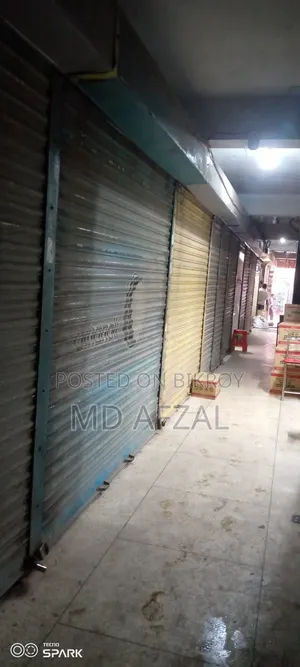 Shop Sell Banglabazer