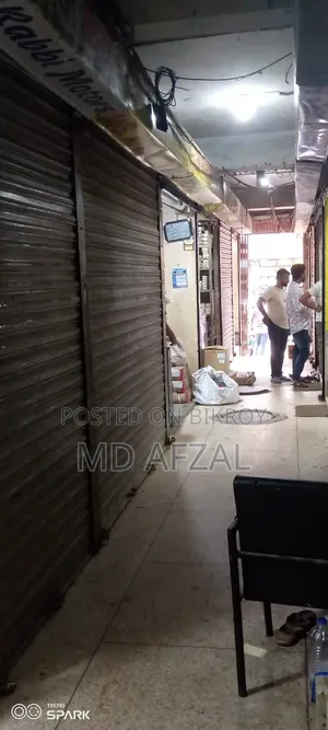 Shop Sell Banglabazer