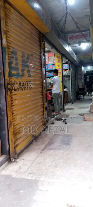 Shop Sell Banglabazer