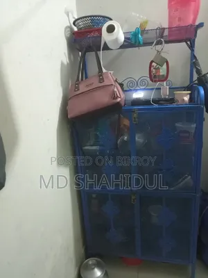 Kitchen Rack