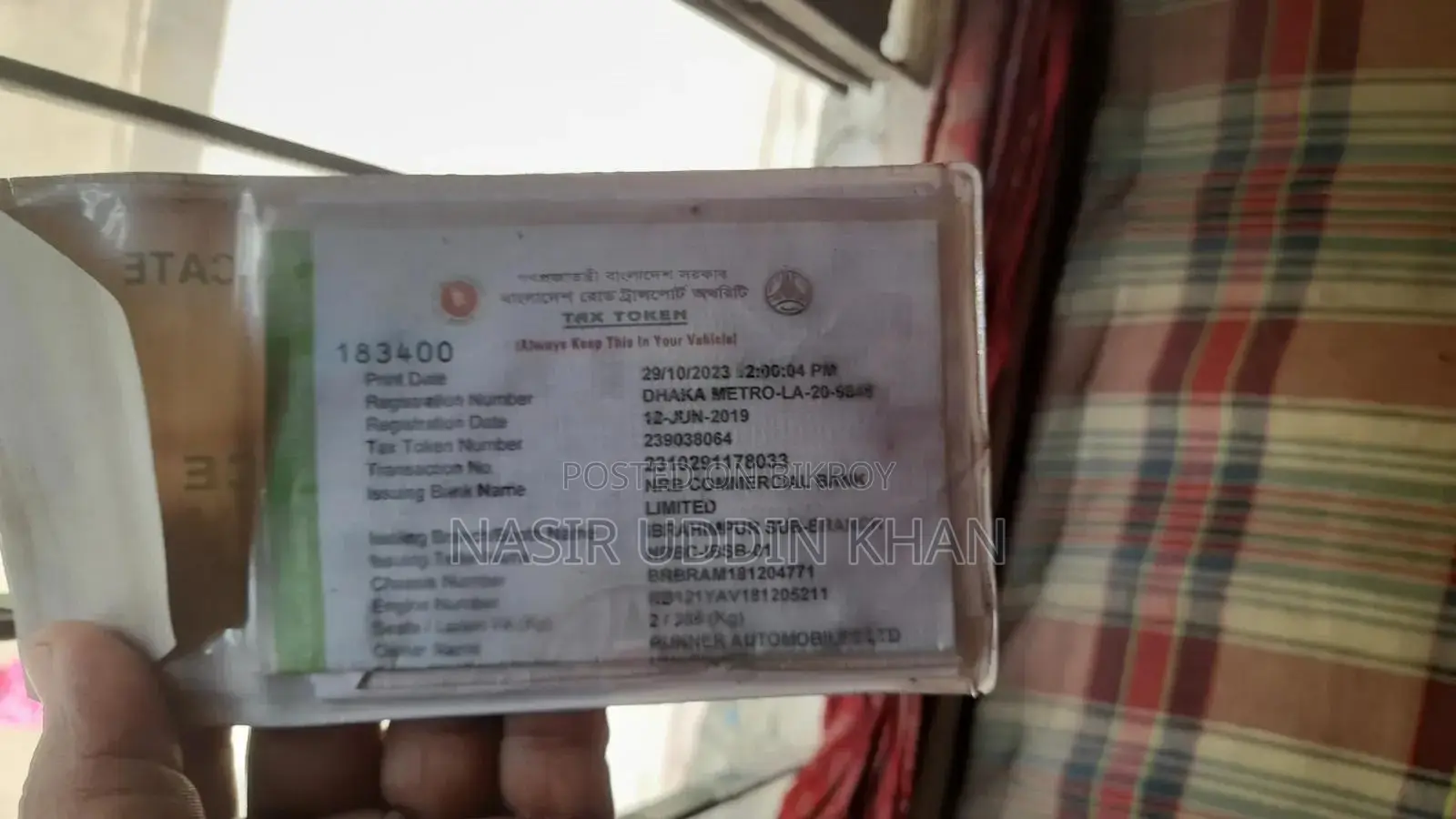 রানার রেনেগেড কমান্ডো ১৫০ ২০১৮ ব্ল্যাক