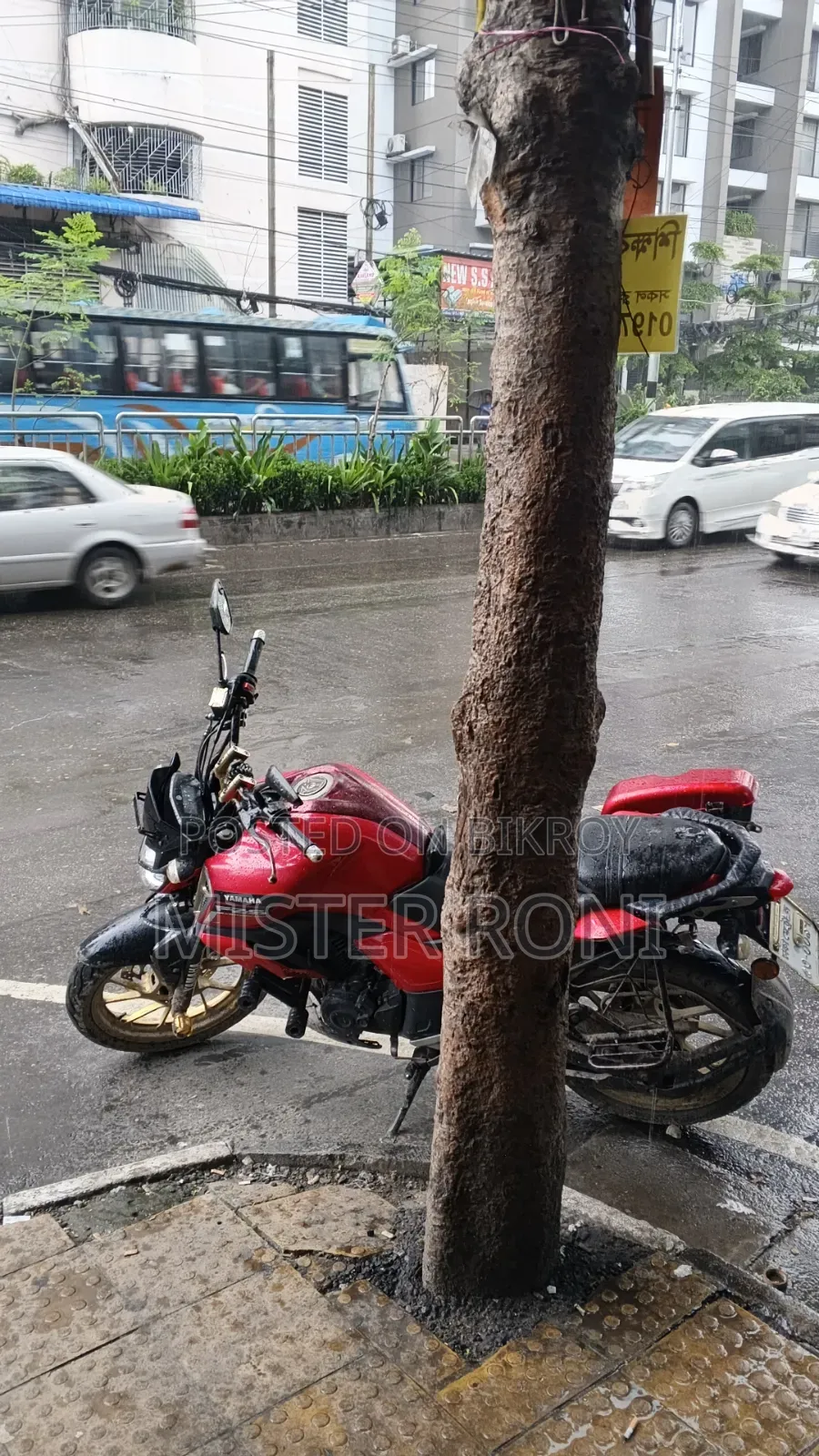 Yamaha FZS V3 2021 Red