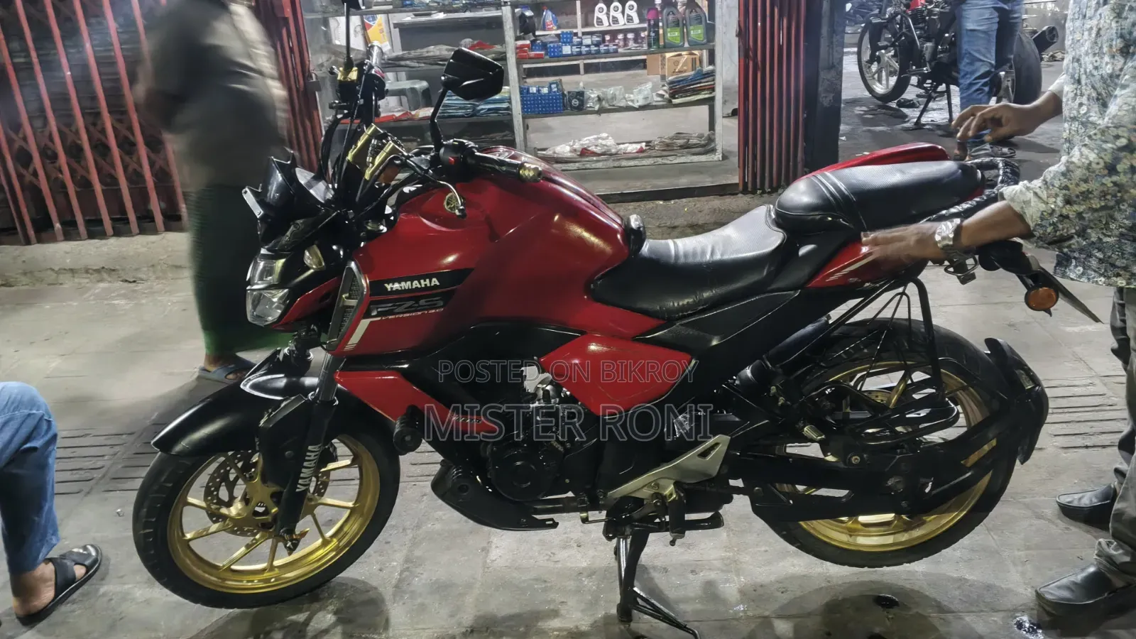 Yamaha FZS V3 2021 Red