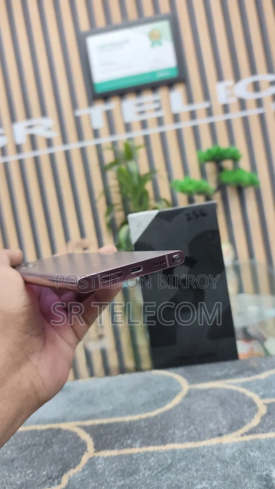 Samsung Galaxy S22 Ultra 256 GB