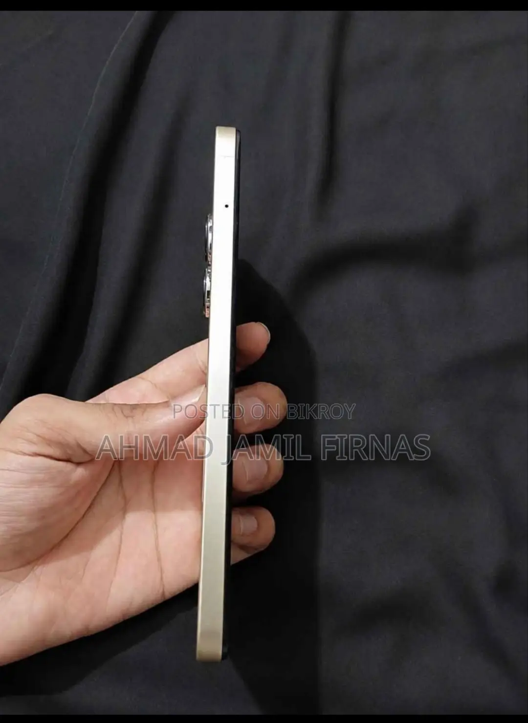 শাওমি রেডমি ১৩ ২৫৬ জিবি গোল্ড