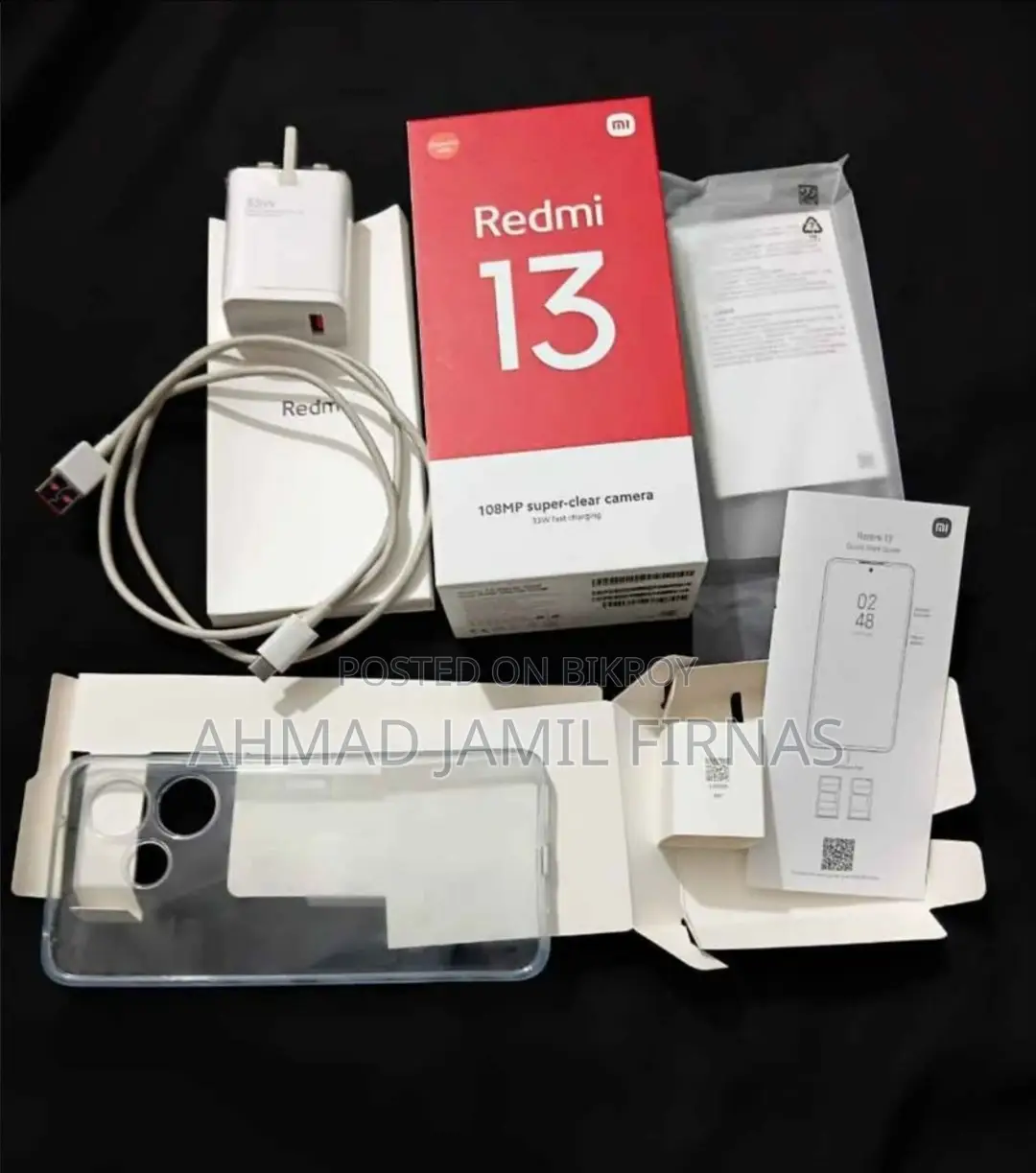 শাওমি রেডমি ১৩ ২৫৬ জিবি গোল্ড