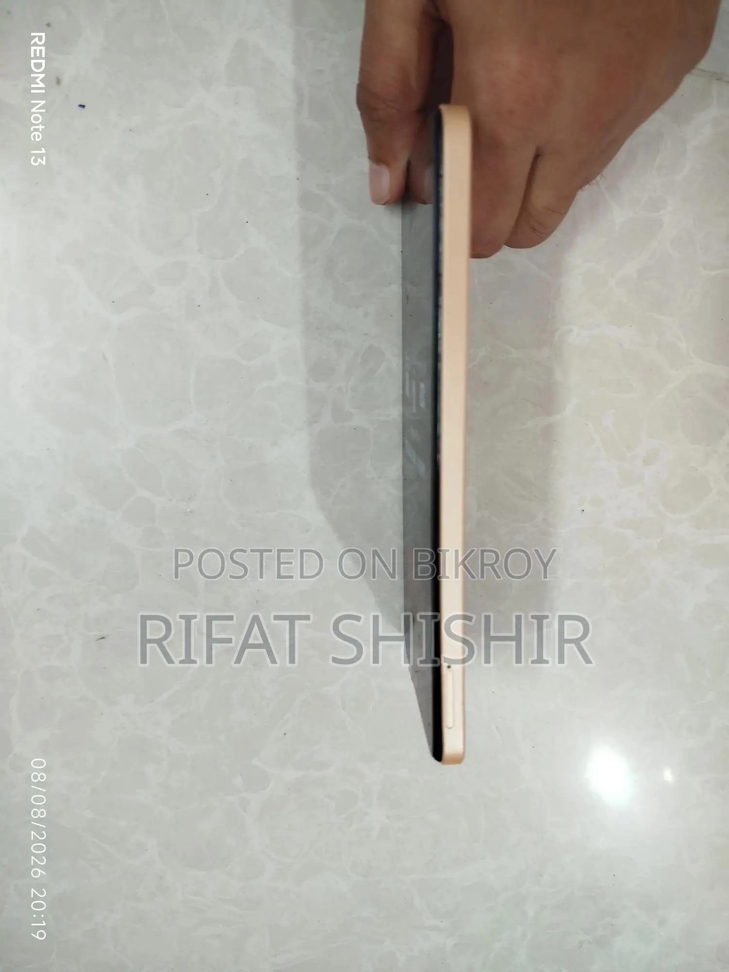 শাওমি রেডমি নোট ১২ ১২৮ জিবি গোল্ড