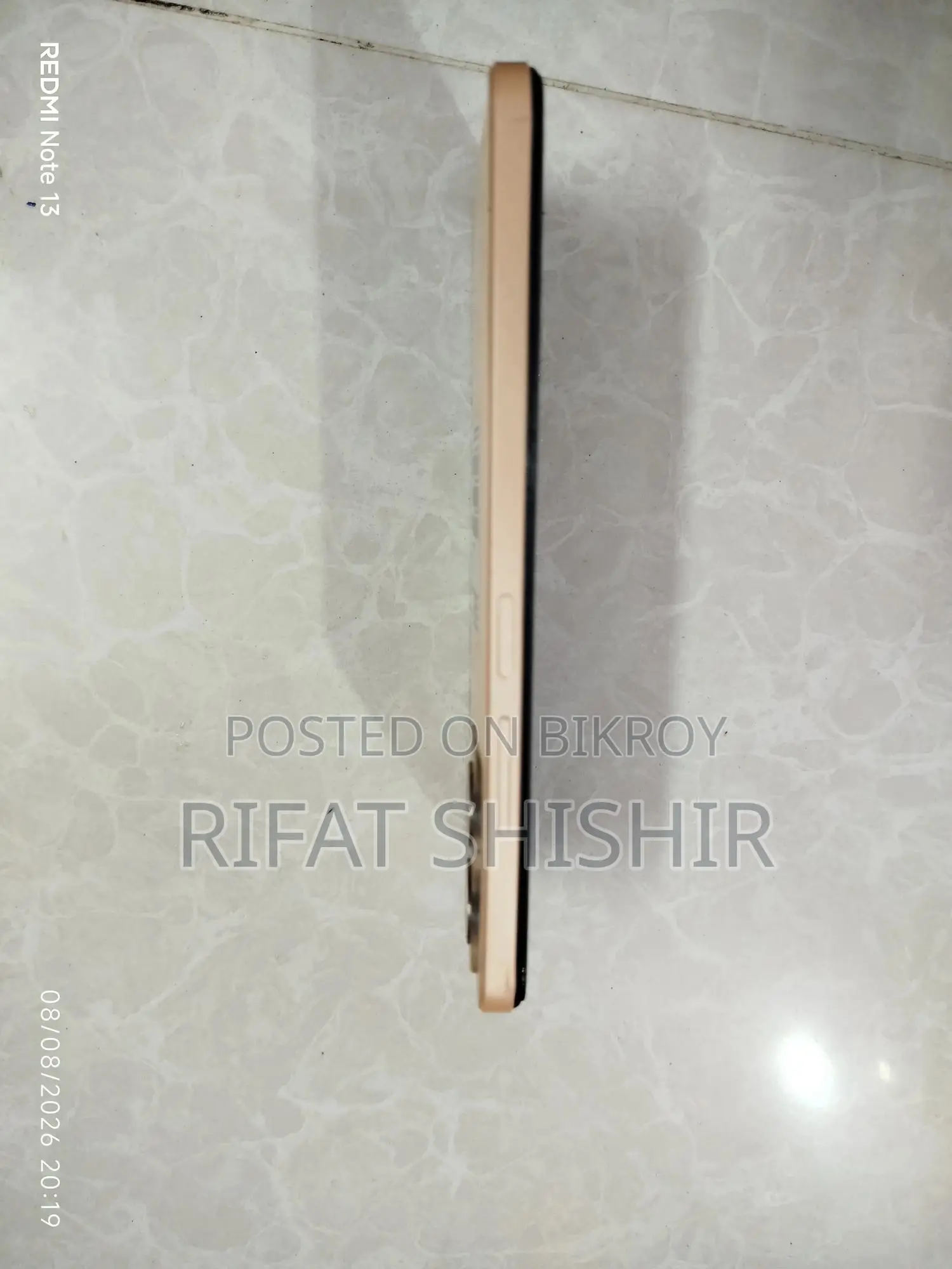 শাওমি রেডমি নোট ১২ ১২৮ জিবি গোল্ড