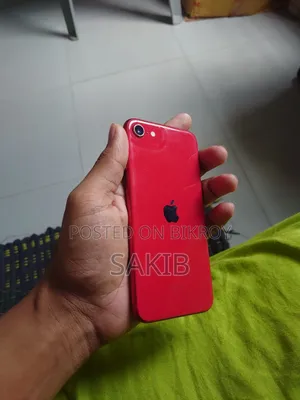 অ্যাপল আইফোন এসই (২০২০) ১২৮ জিবি লাল