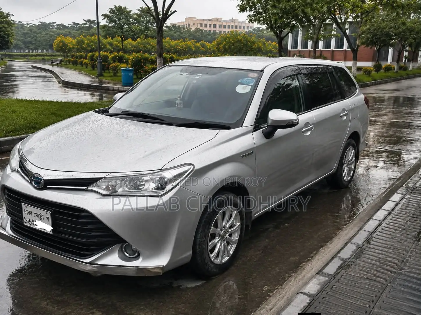 Toyota Corolla Fielder 1.5 Hybrid FWD 2017 Silver