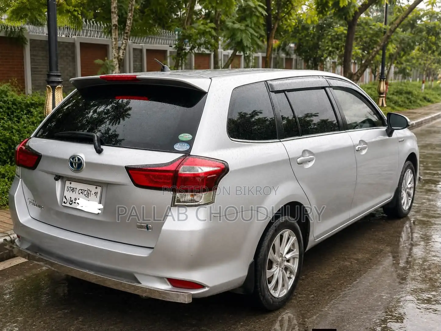 Toyota Corolla Fielder 1.5 Hybrid FWD 2017 Silver