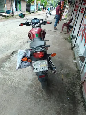 সুজুকি জিএসএক্স ১২৫ ২০২২ লাল
