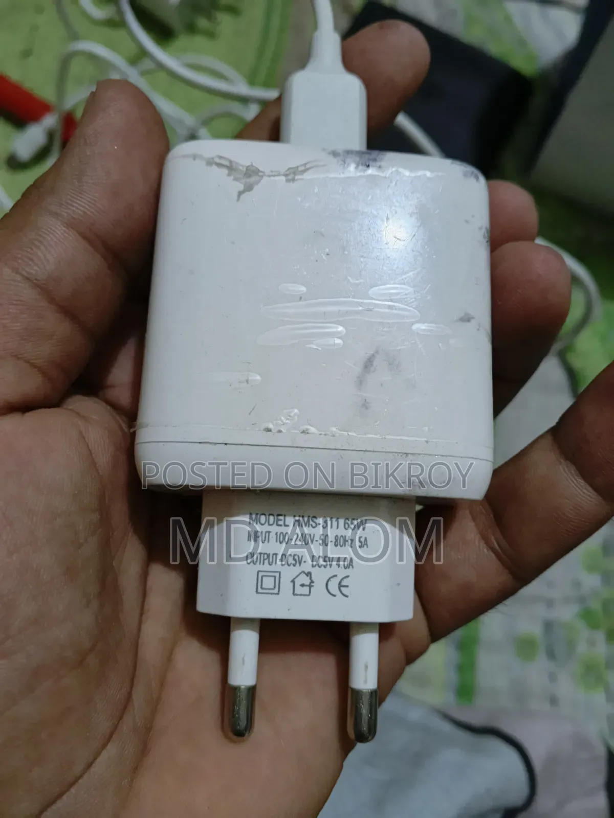Mi 65W Fast Charger
