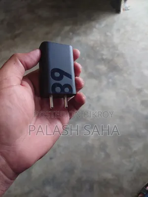 Motorola Charger