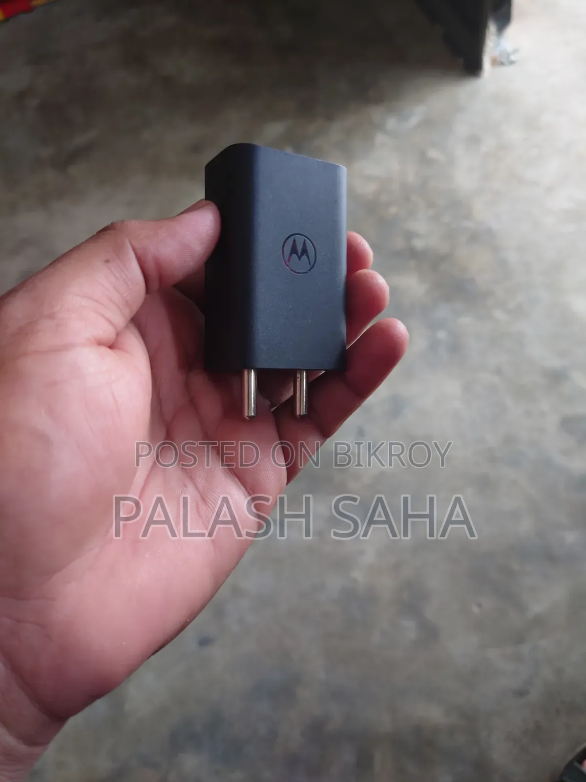 Motorola Charger