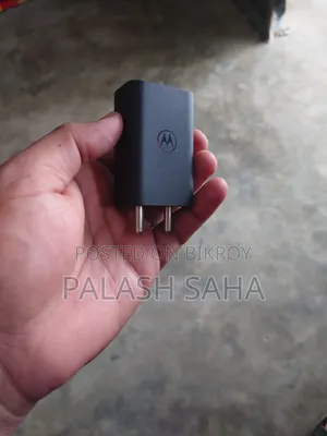Motorola Charger