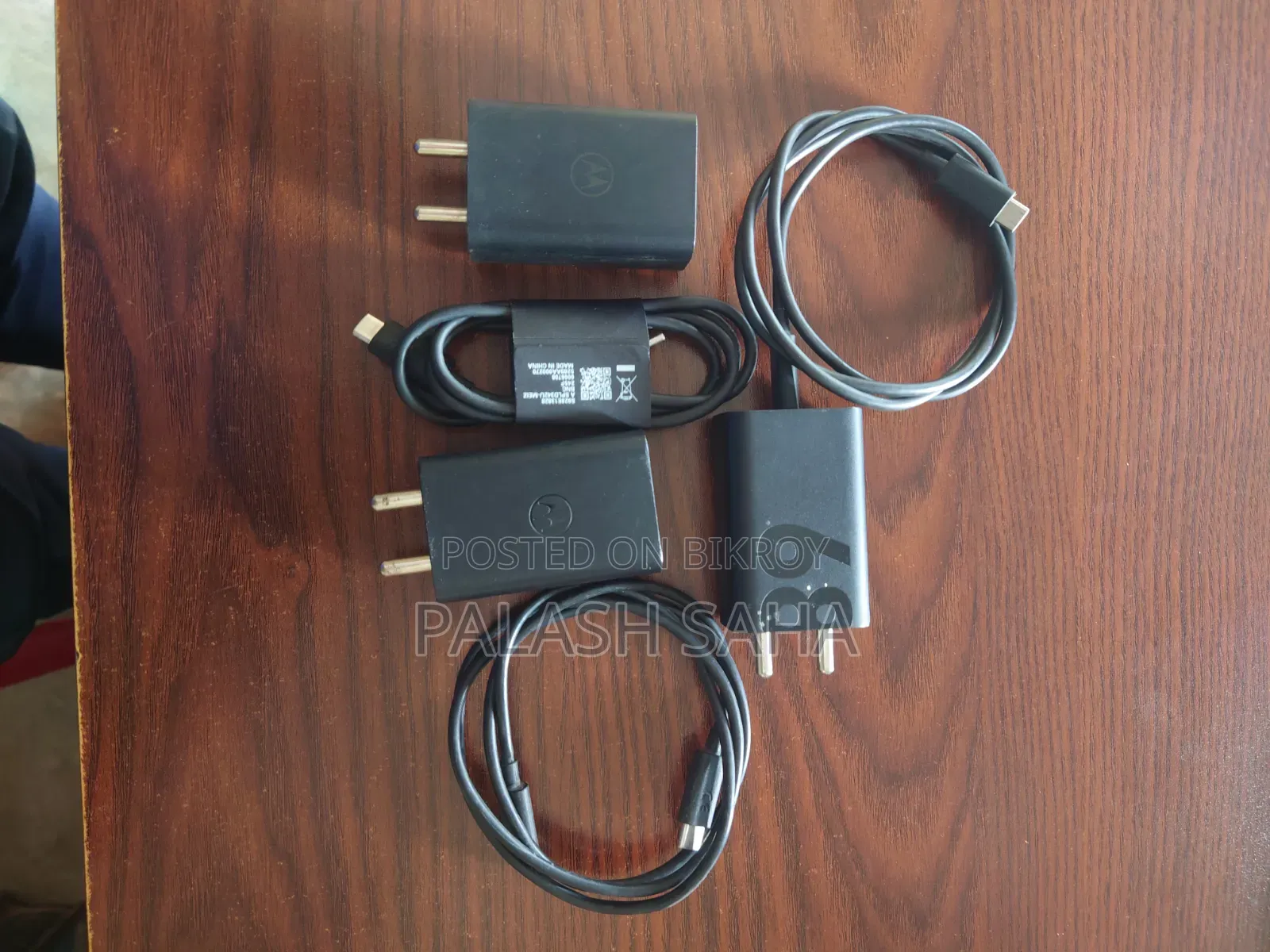 Motorola Charger