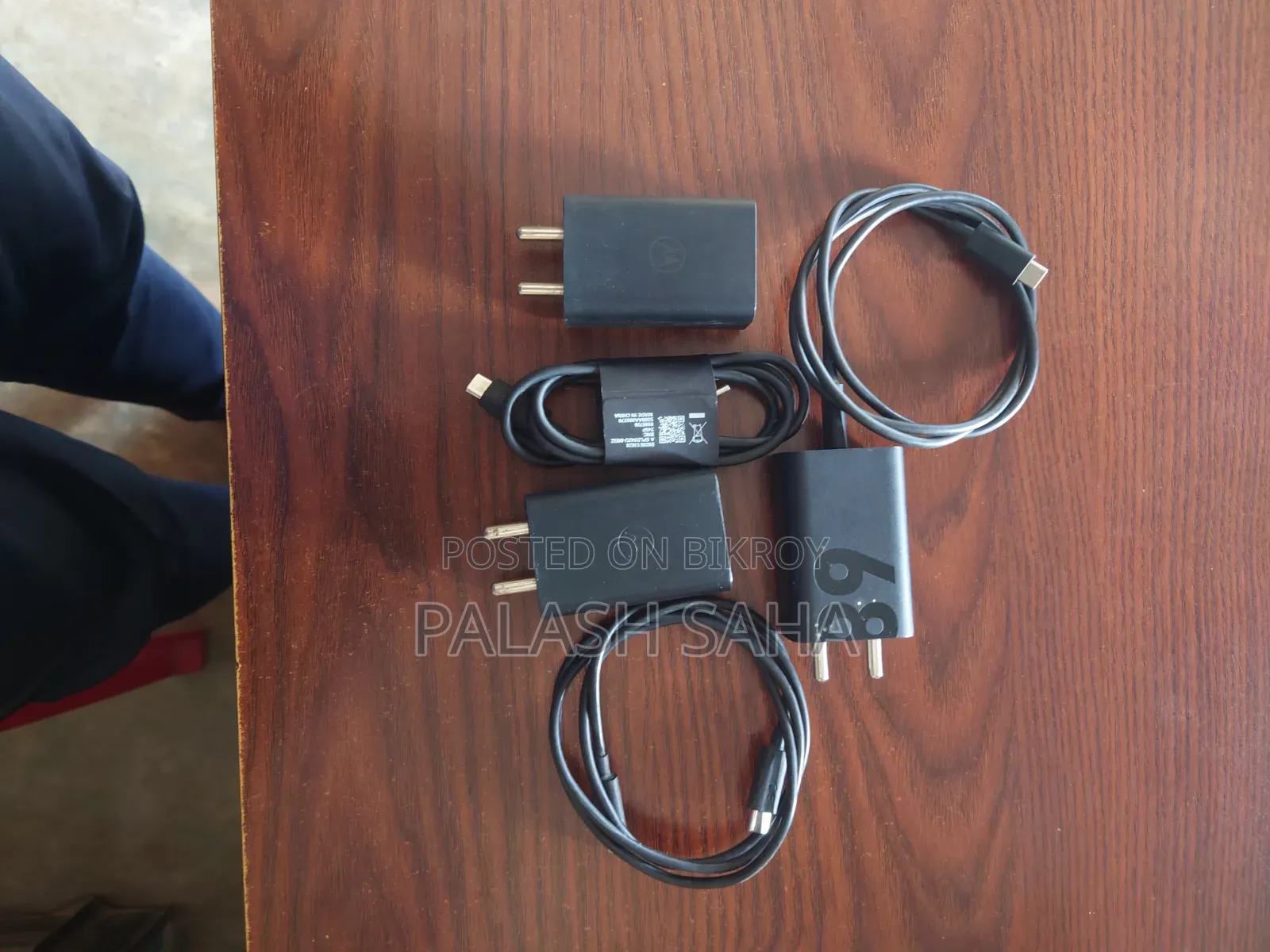 Motorola Charger
