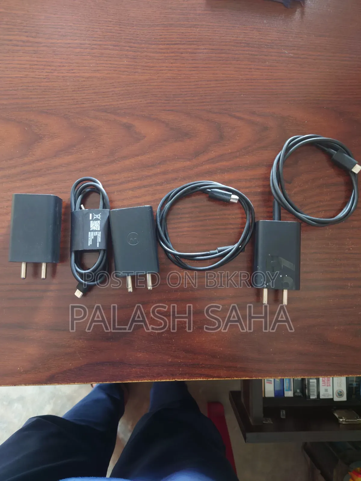 Motorola Charger
