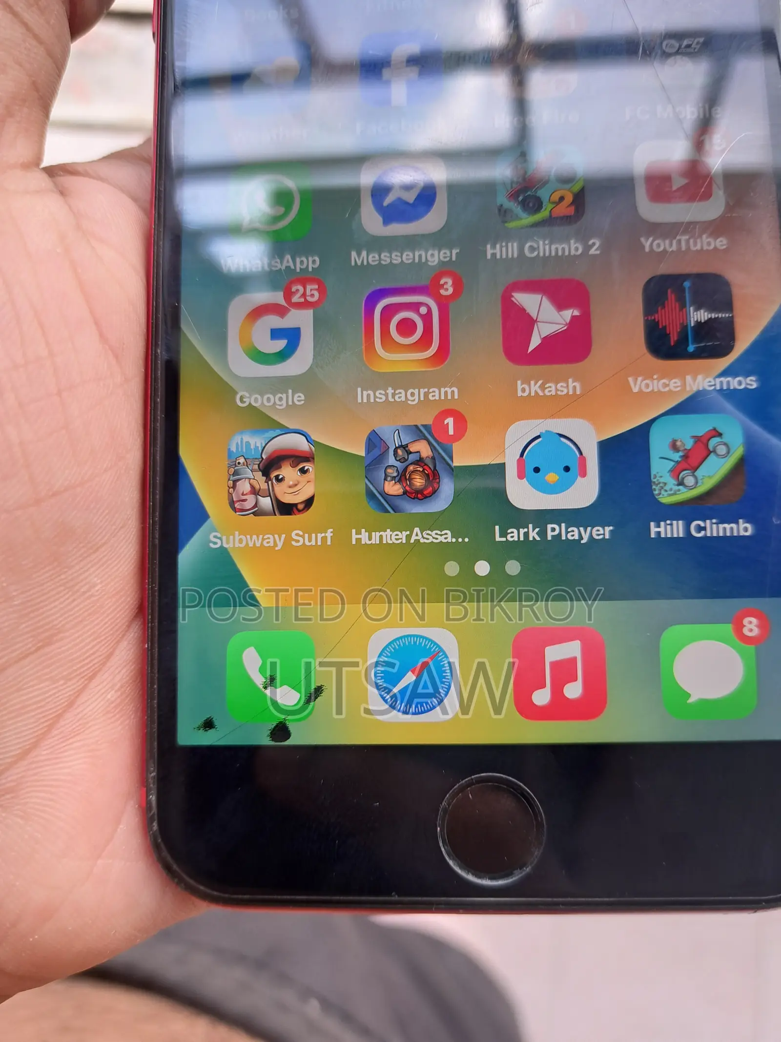 অ্যাপল আইফোন ৮ প্লাস ৬৪ জিবি রেড