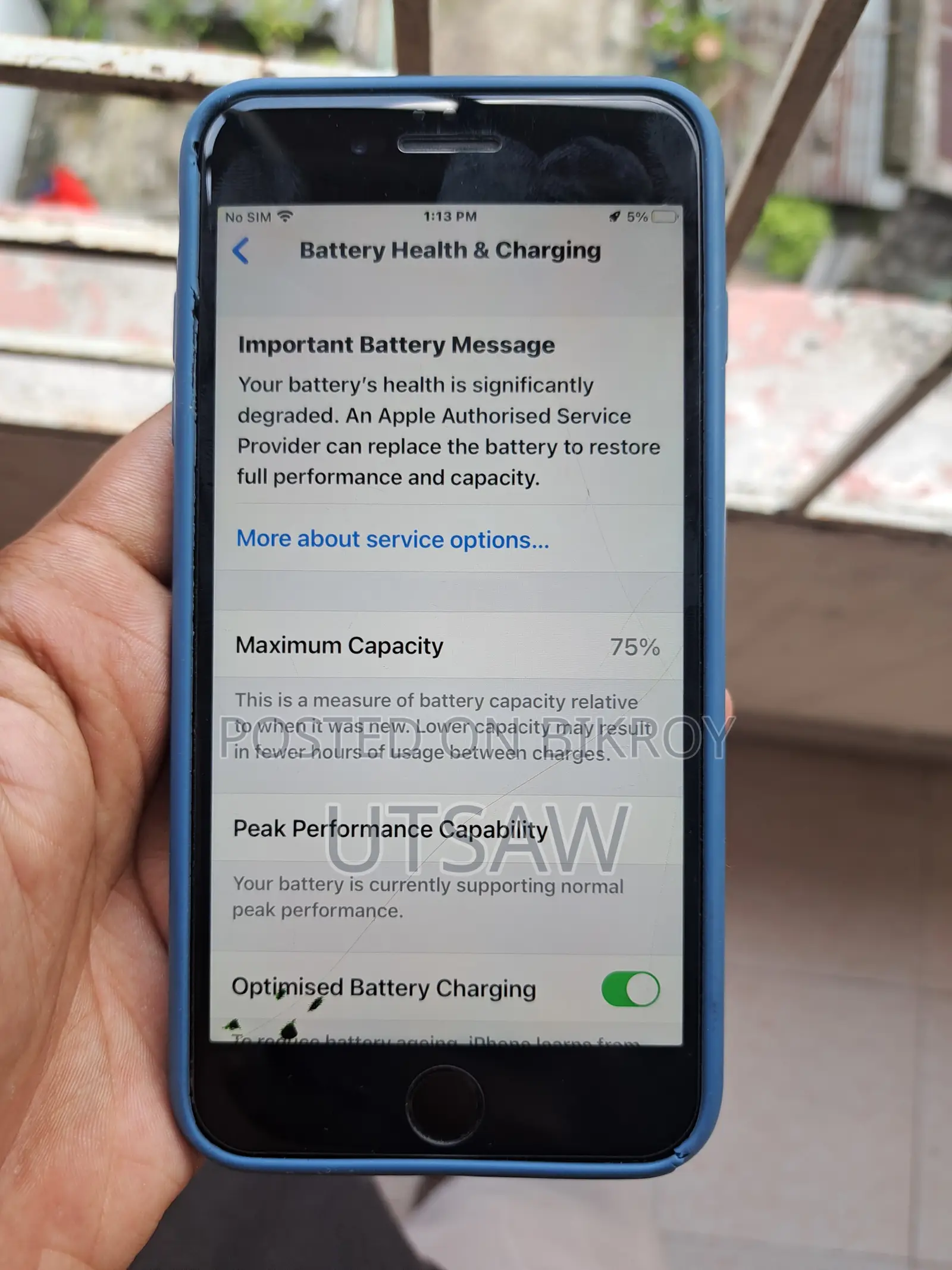 অ্যাপল আইফোন ৮ প্লাস ৬৪ জিবি রেড