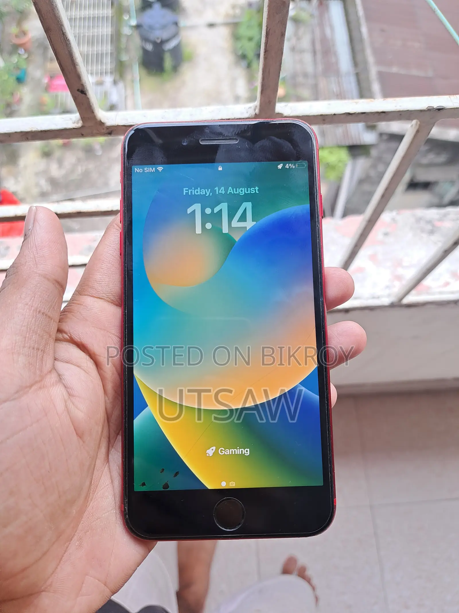 অ্যাপল আইফোন ৮ প্লাস ৬৪ জিবি রেড