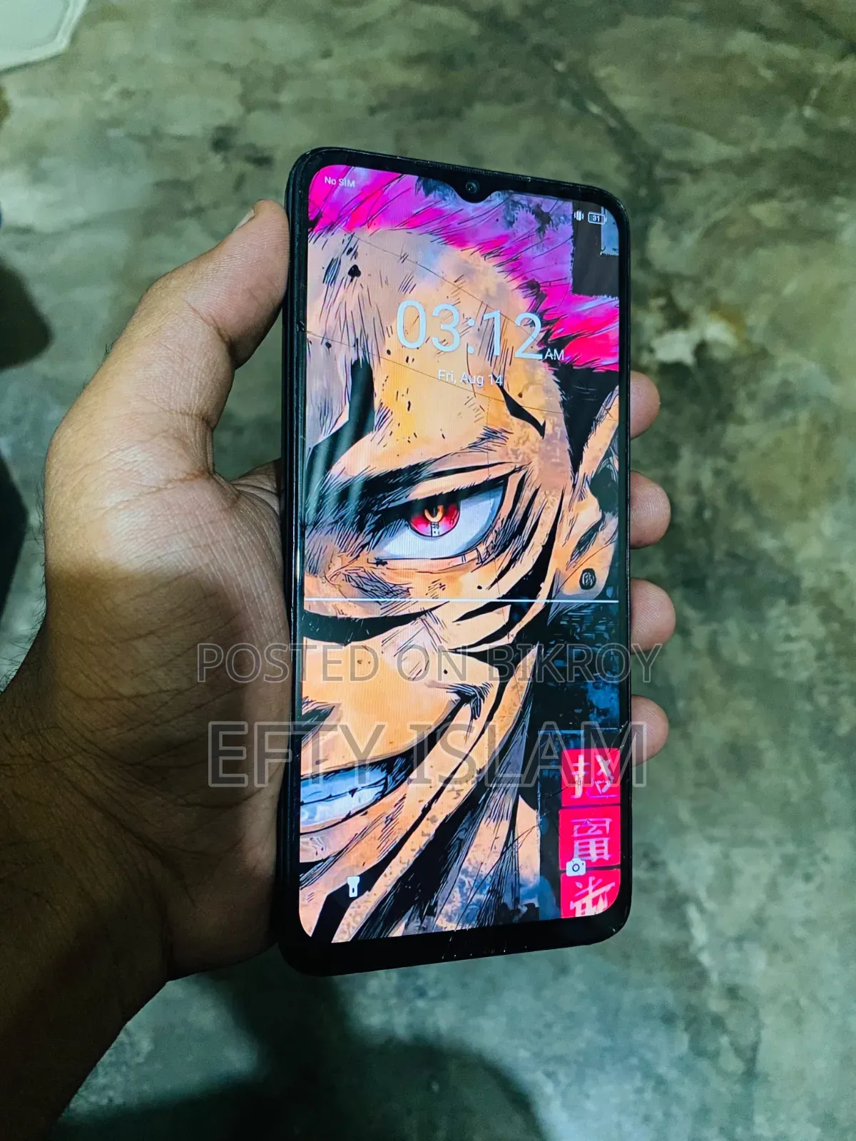 Itel A70 128 GB