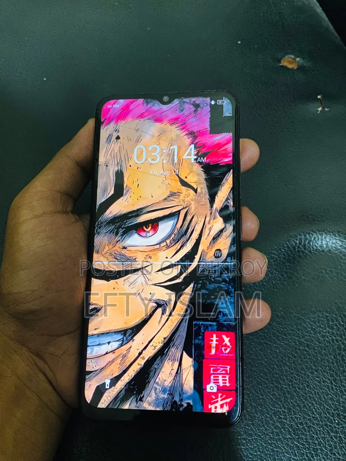 Itel A70 128 GB