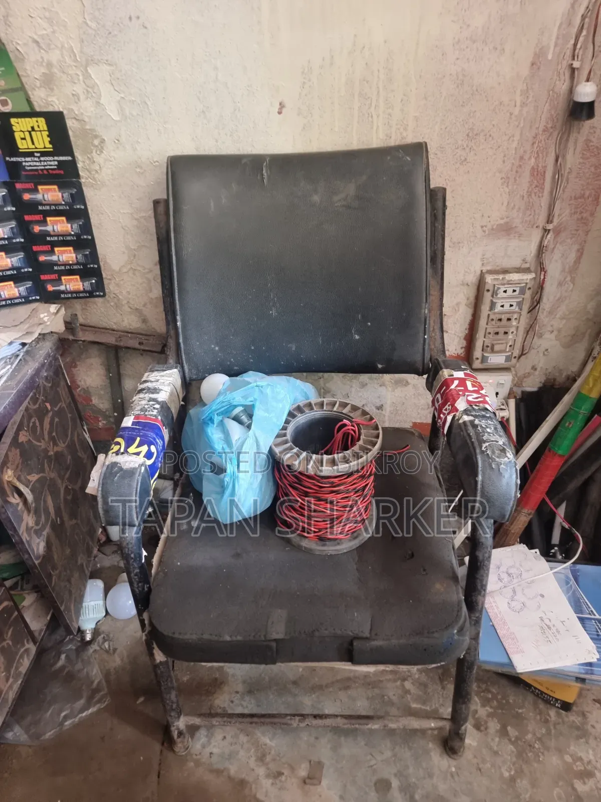 Chair with Armrests