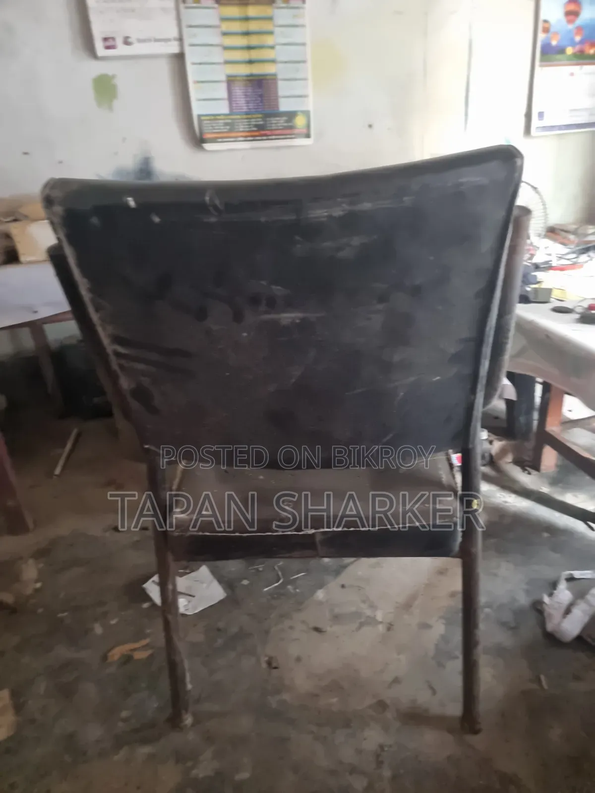 Chair with Armrests