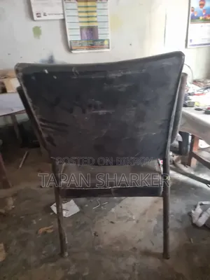 Chair with Armrests