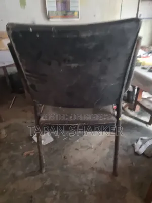 Chair with Armrests