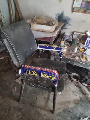 Chair with Armrests