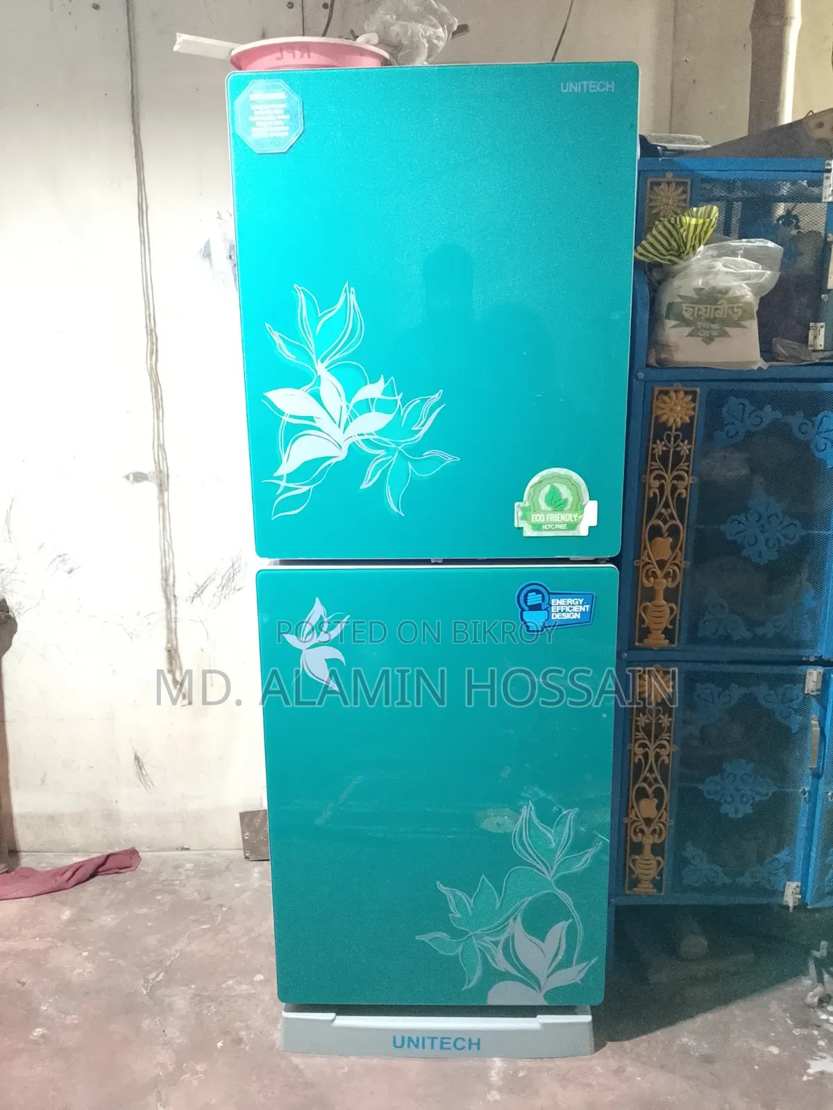 ফ্রিজ বিক্রি