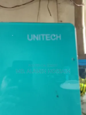 ফ্রিজ বিক্রি