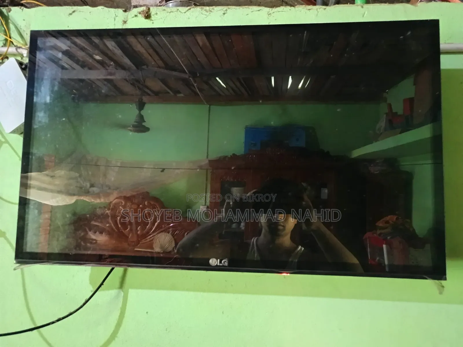 টিভি বিক্রি