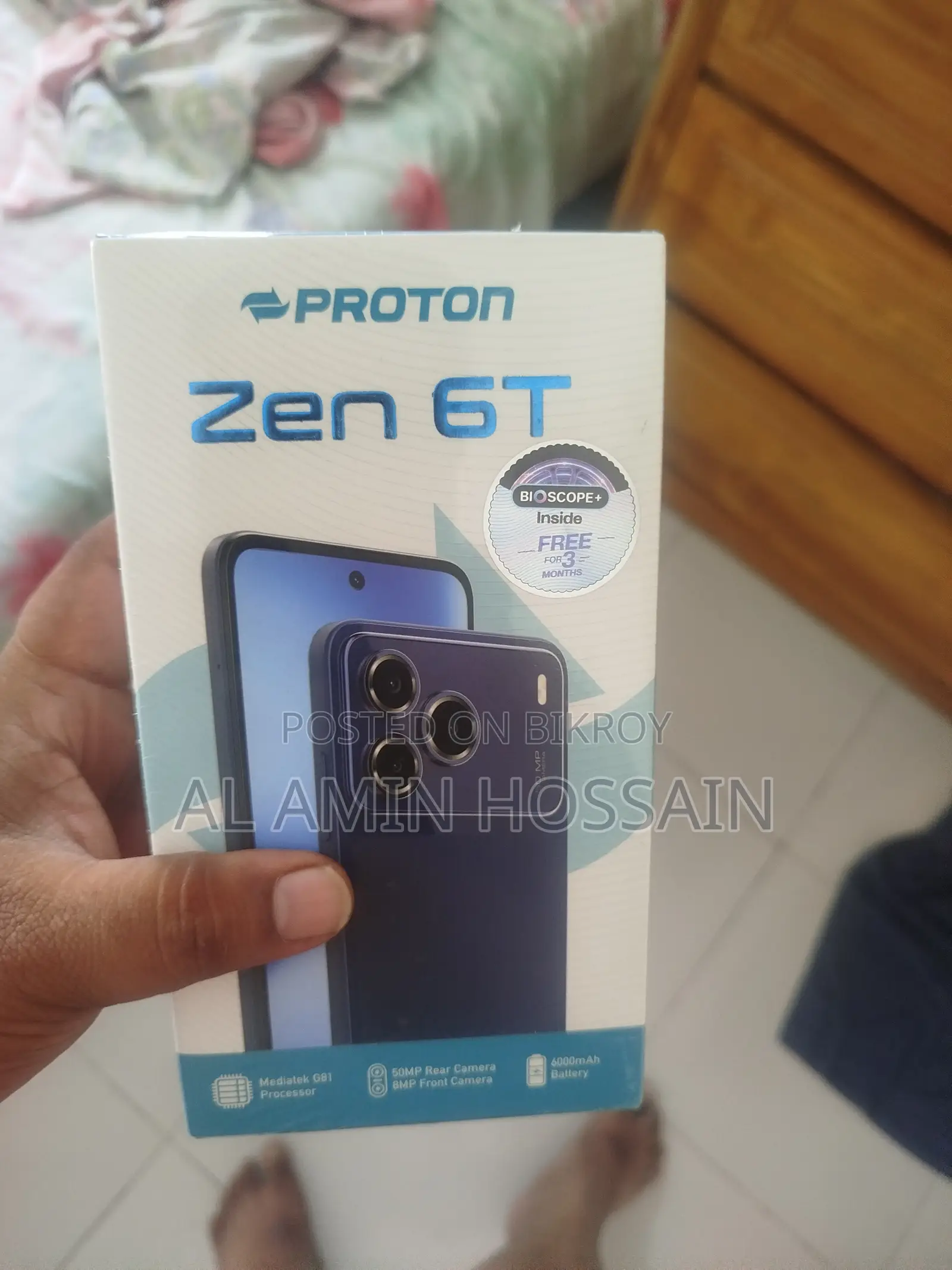 নিউ প্রোটন ১২৮ জিবি ব্লু